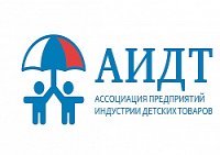 Ассоциация предприятий индустрии детских товаров