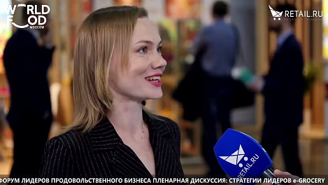 Елизавета Ощепкова - Независимый эксперт на #WFM2022