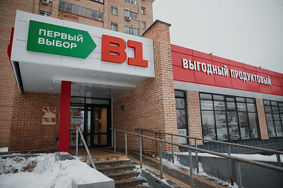 Декоративное изображение