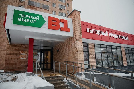 Декоративное изображение