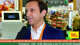Александр Коваленко, Mondelez Russia #WFM19