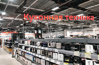 Декоративное изображение