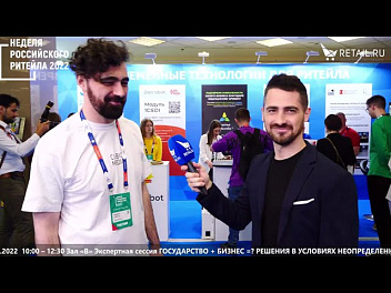 Андрей Омётов - Кубик Медиа на #НРР2022