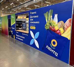 Декоративное изображение