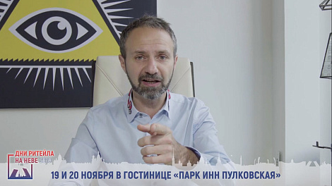 Декоративное изображение