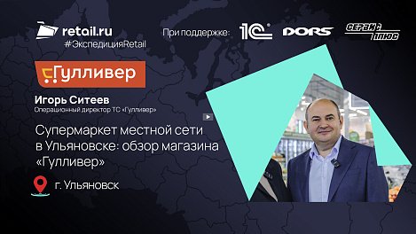 Декоративное изображение
