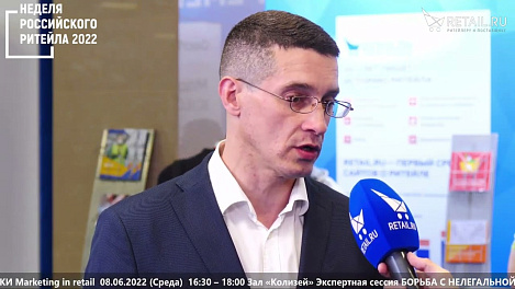 Михаил Соколовский - ООО "Энжи" на #НРР2022