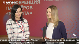 Ольга Базылюк, "Cotton Club", #наоднойволне2019