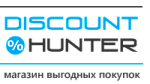 Discount hunter