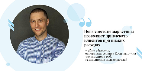 Декоративное изображение