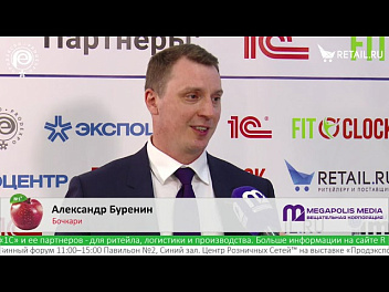 Александр Буренин - Бочкари на #ПродЭкспо2022