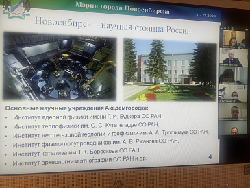 Декоративное изображение