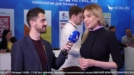 Нелли Игнатьева - Российская Ассоциация Аптечных Сетей на #НРР2021