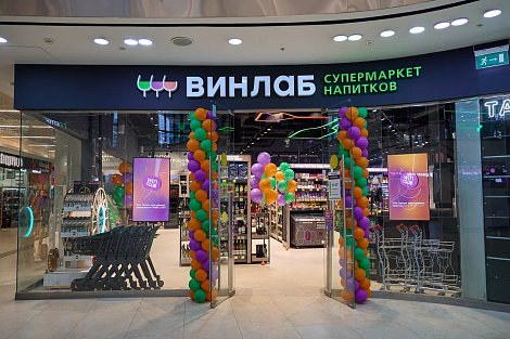 Декоративное изображение