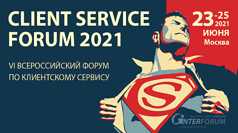 Декоративное изображение