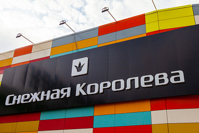 Декоративное изображение