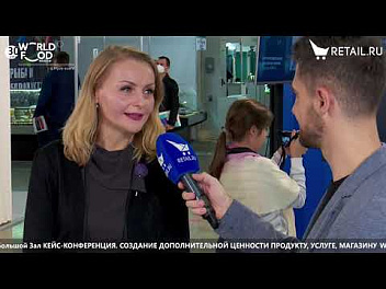 Виктория Кукович - Агрофреш на #WorldFood_Moscow2021