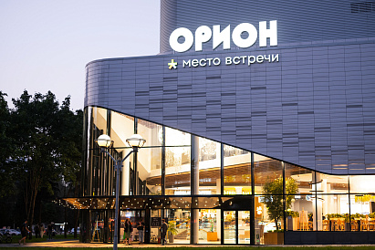 Декоративное изображение