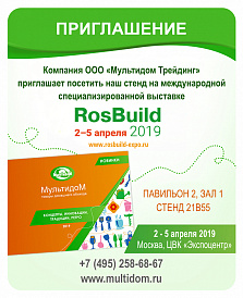 Декоративное изображение