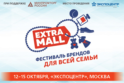 Декоративное изображение