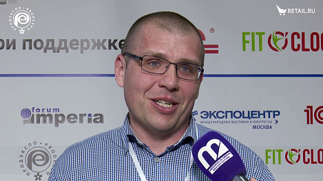 Вячеслав Аксенов - "История в Богимово" на #ПродЭкспо2021