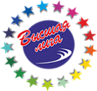 Высшая Лига
