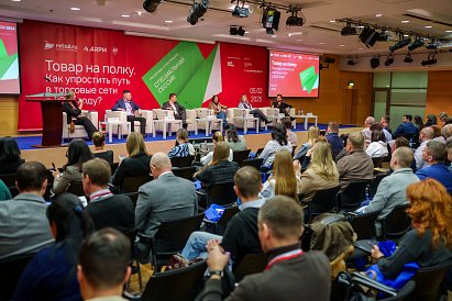 Декоративное изображение