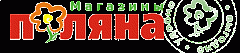 ПОЛЯНА