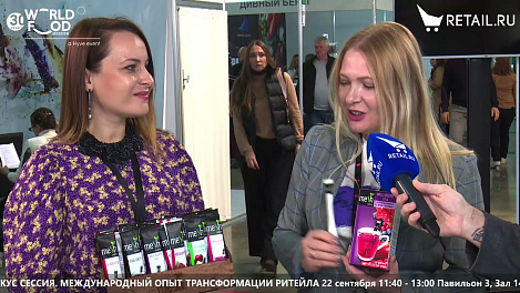 Анастасия Кочура и Катерина Боримская - ООО "МЕШ" на #WorldFood_Moscow2021