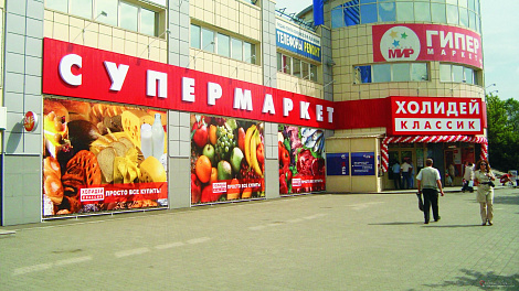Декоративное изображение
