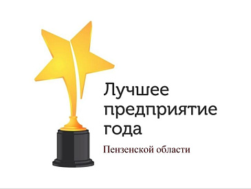Декоративное изображение
