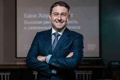 Декоративное изображение