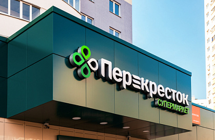 Декоративное изображение