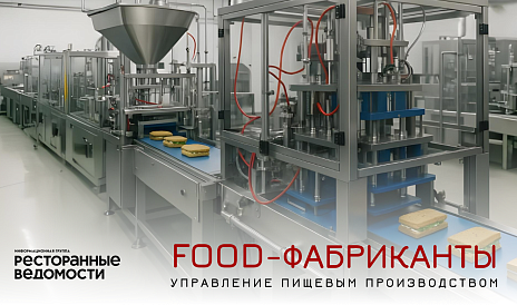 Декоративное изображение