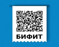 БИФИТ Касса