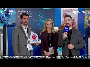 Joel Valenzuela Fimbres - Reny Picot на #WorldFood_Moscow2021