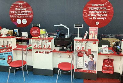 Декоративное изображение