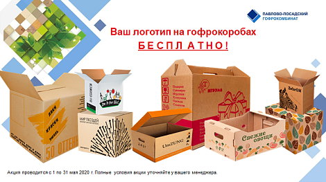 Декоративное изображение