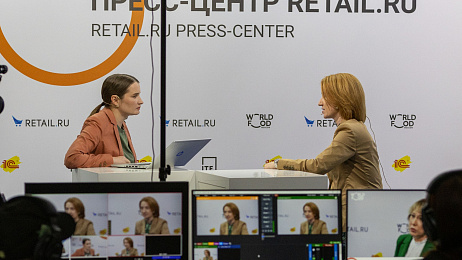 Мероприятия вместе с Retail.ru: подробный гайд для организаторов