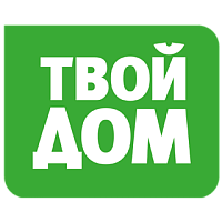 Твой Дом