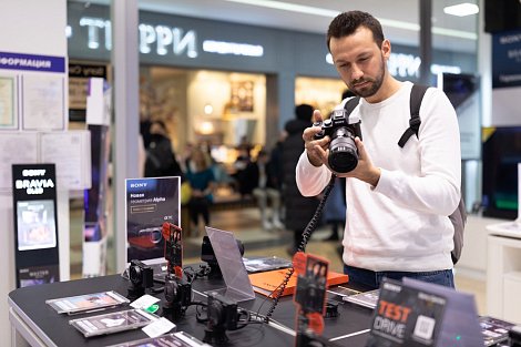 Декоративное изображение