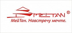МейТан