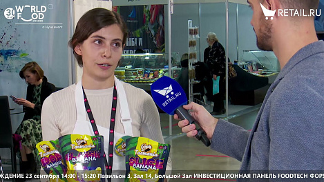 Ольга Дыгало - RUSFOOD на #WorldFood_Moscow2021