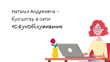 Петровы на самоизоляции