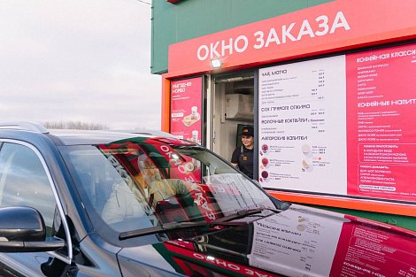 Декоративное изображение