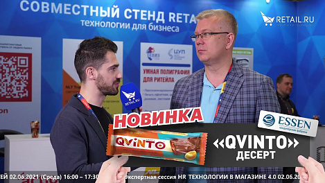 Сергей Платицын - Управляющий директор СТЦ.РБК на #НРР2021