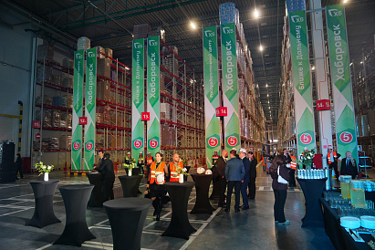 Декоративное изображение