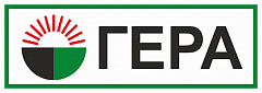ГЕРА