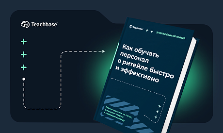Декоративное изображение