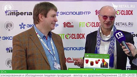 Сергей Грибков и Игорь Галканов - Федерация Флейринга на #ПродЭкспо2022